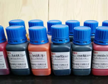 水性工業(yè)色漿＆銀漿 WB 